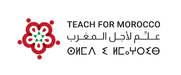 المنصة التعليمية - علِّم لأجل المغرب